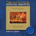 [DreamTheater] Made In Japan