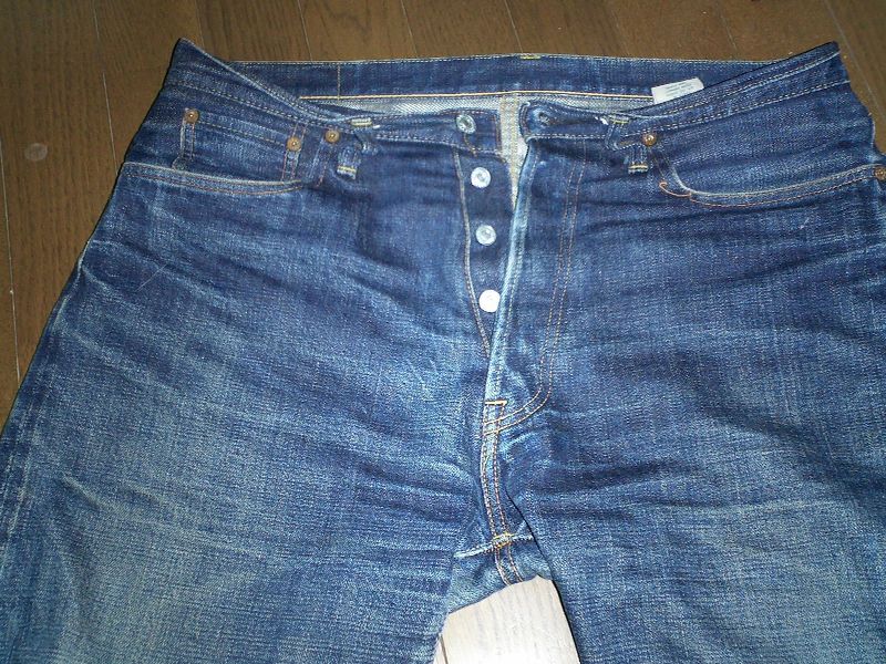 DOPE+DRAKKARのジーンズ (lot 1100) - Clothes