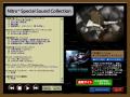 Nitro+ Special Sound Collection2