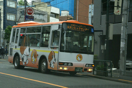 文京区の巡回バス